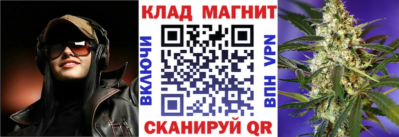 Купить наркотик аптеки Нижний Новгород Alpha-PVP  Бошки Шишки  АМФ  Гашиш  COCAIN  Мефедрон 