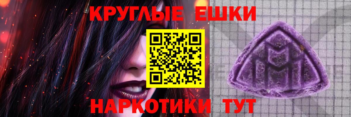 Ecstasy 300 mg Нижний Новгород