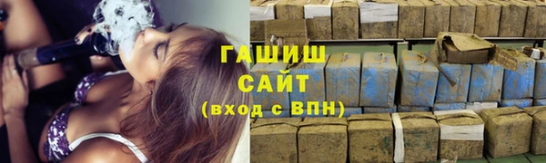 PSILOCYBIN Лагань