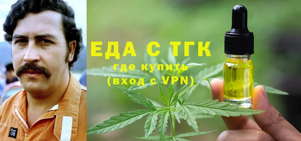 мяу мяу мука Лабытнанги