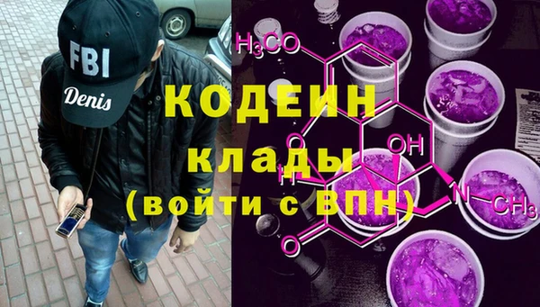 дистиллят марихуана Ладушкин
