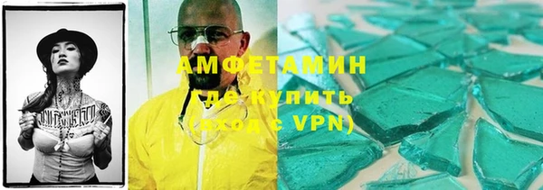 мяу мяу мука Лабытнанги