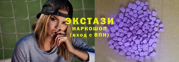 мяу мяу мука Лабытнанги