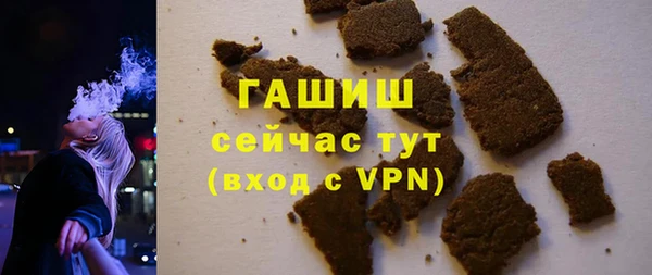 PSILOCYBIN Лагань