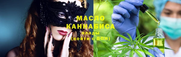 PSILOCYBIN Лагань