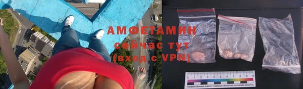 мяу мяу мука Лабытнанги