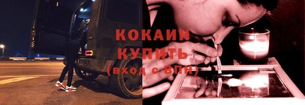 дистиллят марихуана Ладушкин