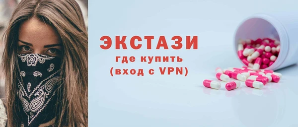 дистиллят марихуана Ладушкин