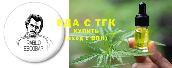 PSILOCYBIN Лагань