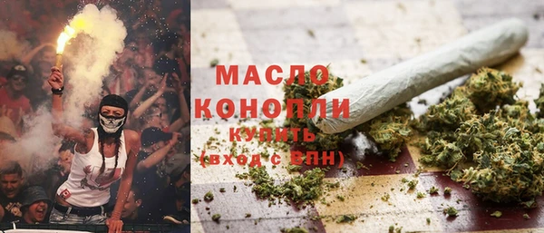 мяу мяу мука Лабытнанги