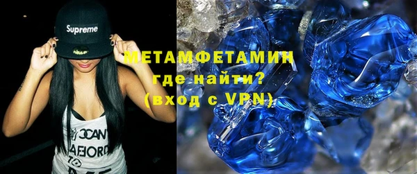 дистиллят марихуана Ладушкин