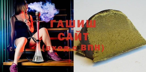 дистиллят марихуана Ладушкин