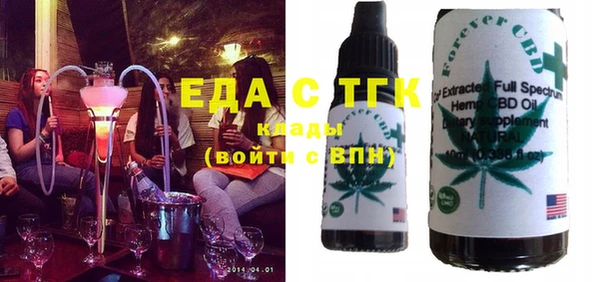 PSILOCYBIN Лагань