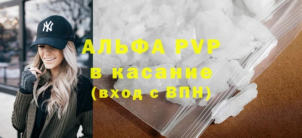 мяу мяу мука Лабытнанги