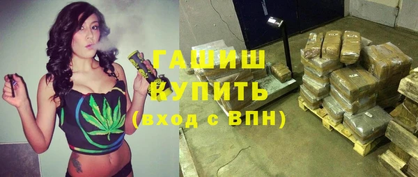мяу мяу мука Лабытнанги