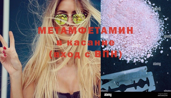 PSILOCYBIN Лагань