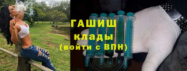дистиллят марихуана Ладушкин