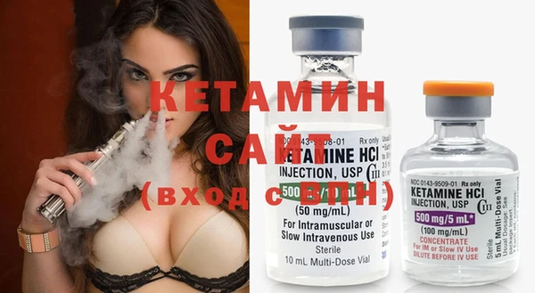 мяу мяу мука Лабытнанги