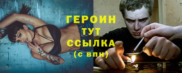 мяу мяу мука Лабытнанги