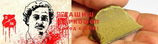 PSILOCYBIN Лагань