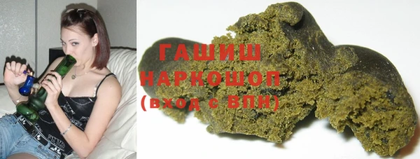 PSILOCYBIN Лагань