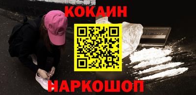 jwh Будённовск
