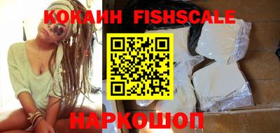 а пвп мука Балаково