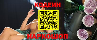 jwh Будённовск