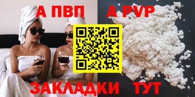 мет Гусев