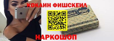 дживик Бугуруслан