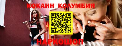 дживик Бугуруслан