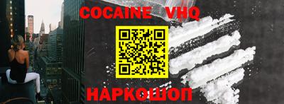 jwh Будённовск
