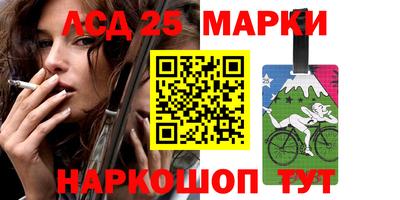 а пвп мука Балаково