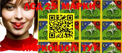 а пвп мука Балаково