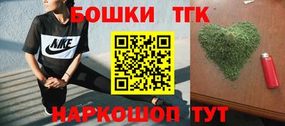 jwh Будённовск