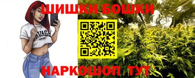 дживик Бугуруслан
