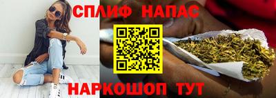 jwh Будённовск