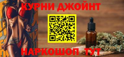 амфетамин Балашиха