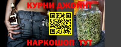 а пвп мука Балаково