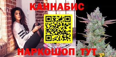 дживик Бугуруслан