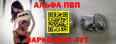 jwh Будённовск