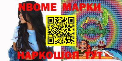 jwh Будённовск