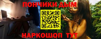 дживик Бугуруслан