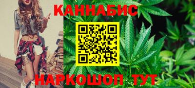 МДМА Бузулук