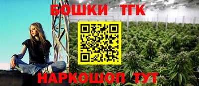 а пвп мука Балаково