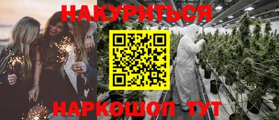 jwh Будённовск