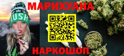 а пвп мука Балаково