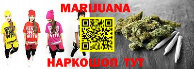 дживик Бугуруслан