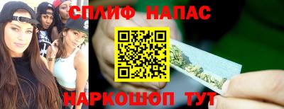 кокаин премиум Балахна