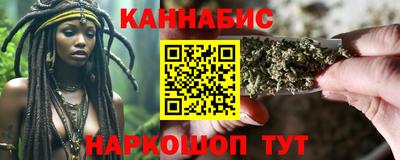 jwh Будённовск